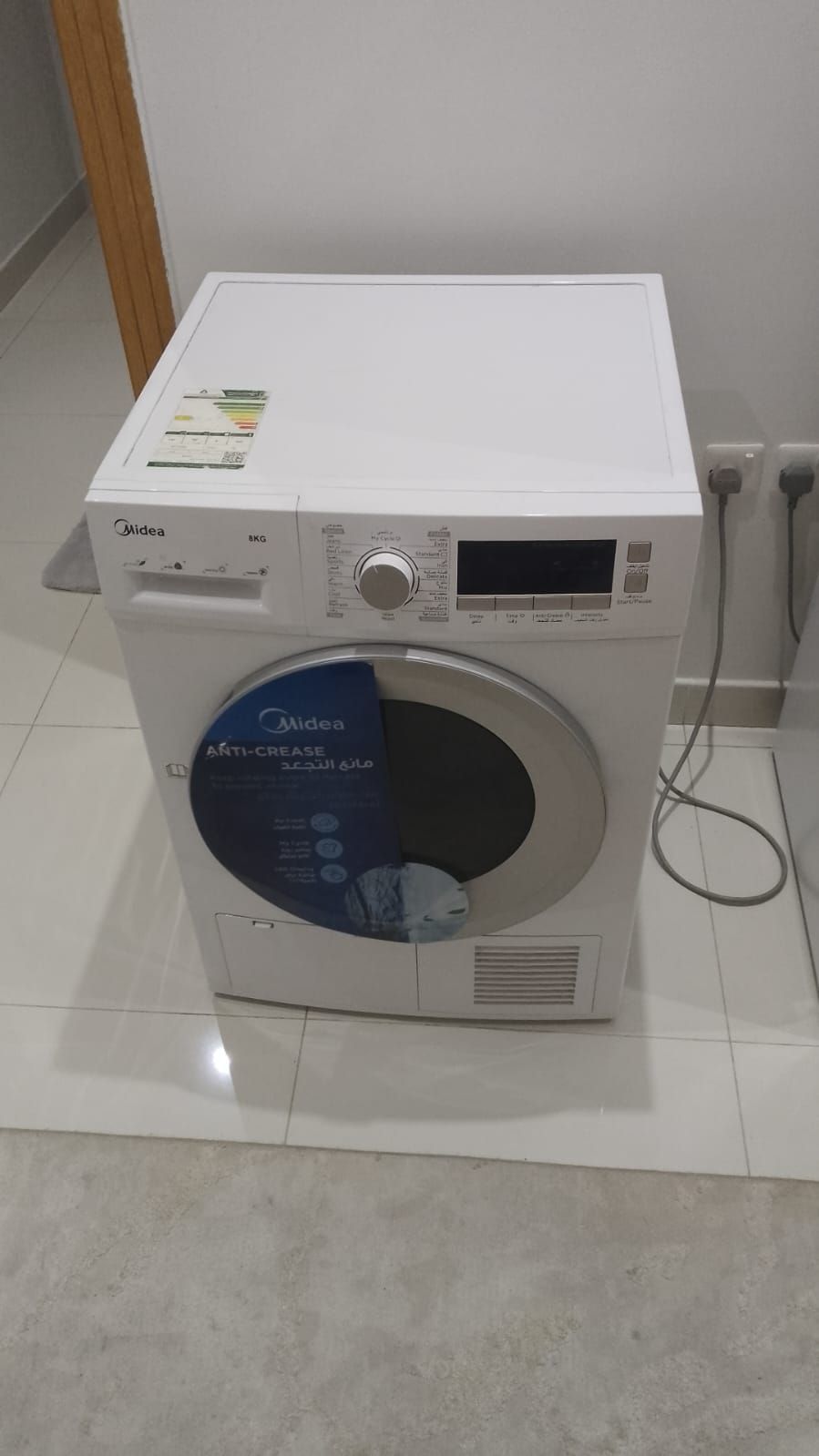 Dryer repair in Riyadh
